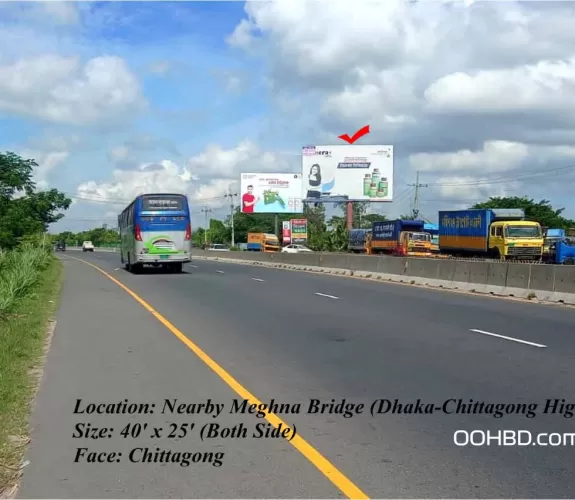Meghna Bridge Dhaka Chittagong Highway