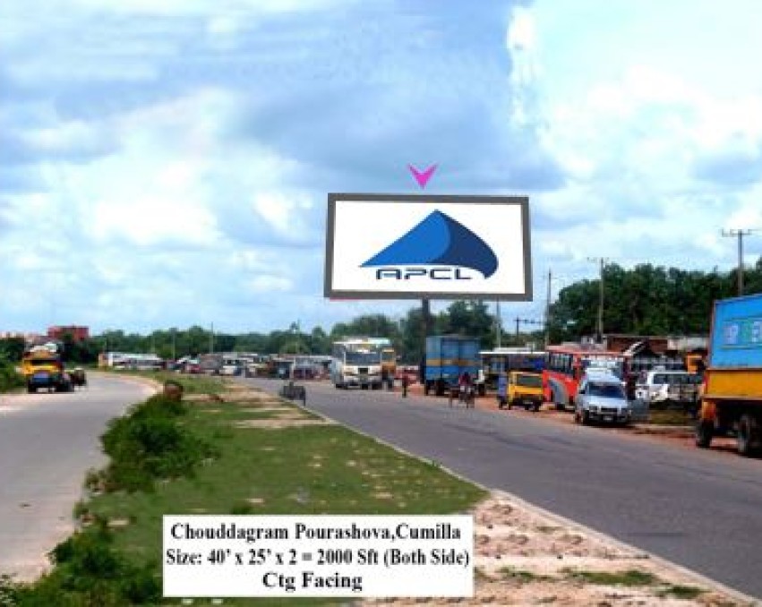 Billboard at Chouddagram pourashava, Cumilla