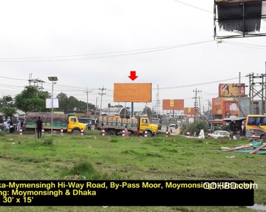 Billboard at Dhaka-Mymensingh Highway Road