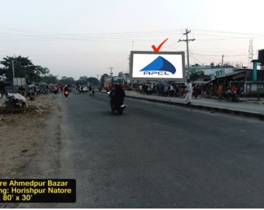 Billboard at Ahmedpur bazare, Natore
