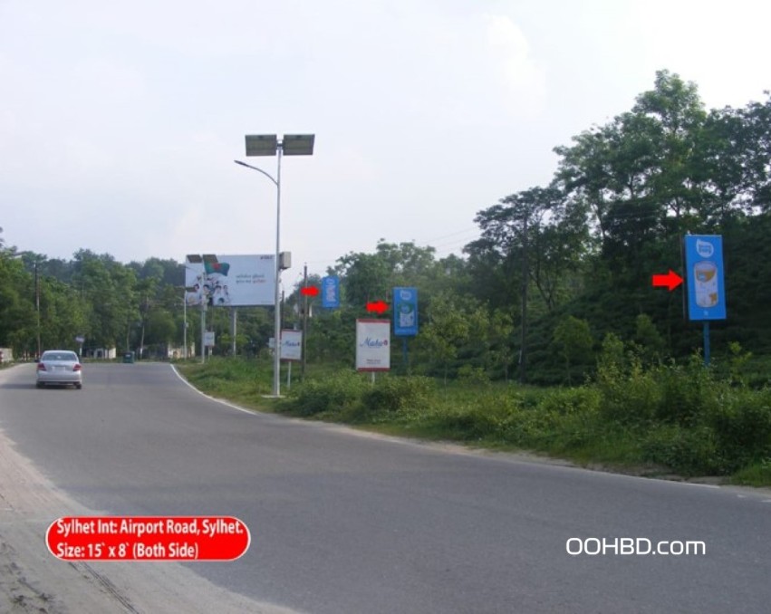 Billboard at Sylhet Internation Airport Road