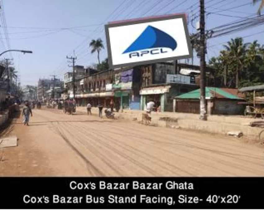 Billboard at Bazar ghata, Cox's bazar