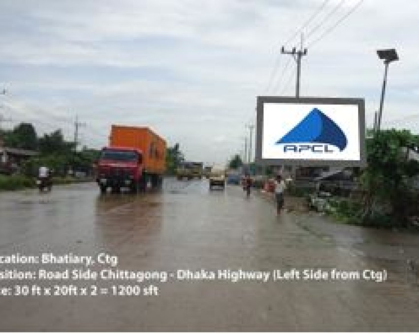 Billboard at Road Side, Chittagong-Dhaka Highway