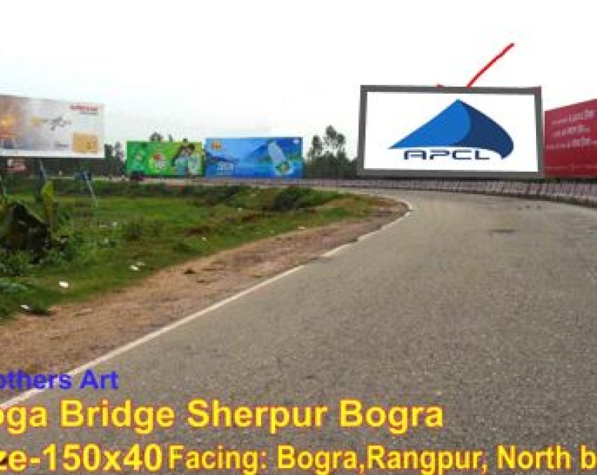 Billboard at Gogabridge, Sherpur, Bogura