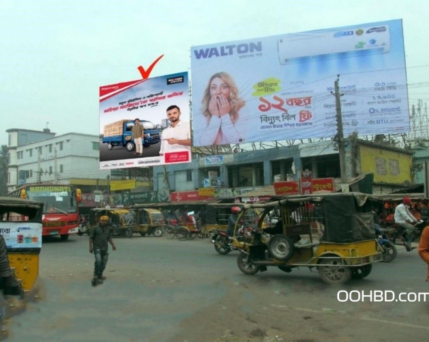 Billboard at Khajura Bus Stand, New Market, Jessor