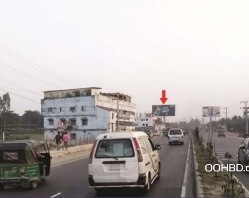 Billboard at Chittagong Karanafuly Collage Bazar