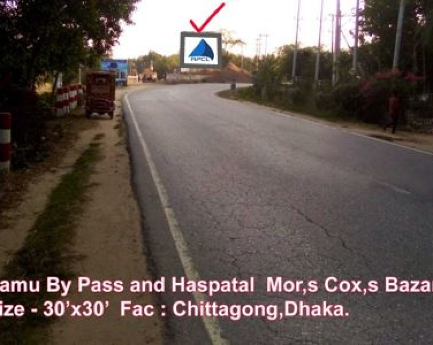 Billboard at Hospital mor, ramu bypass,Cox’s bazar