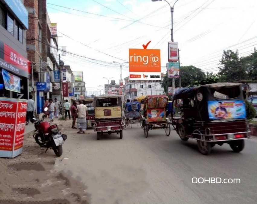 Billboard Rangpur Station Road near Grand Hotel 2
