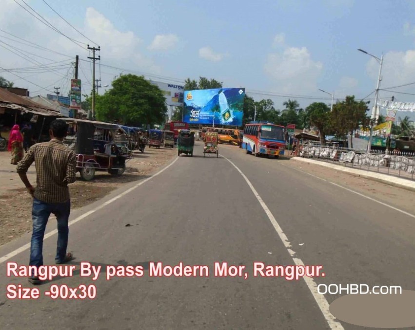 Rangpur bypass modern moor